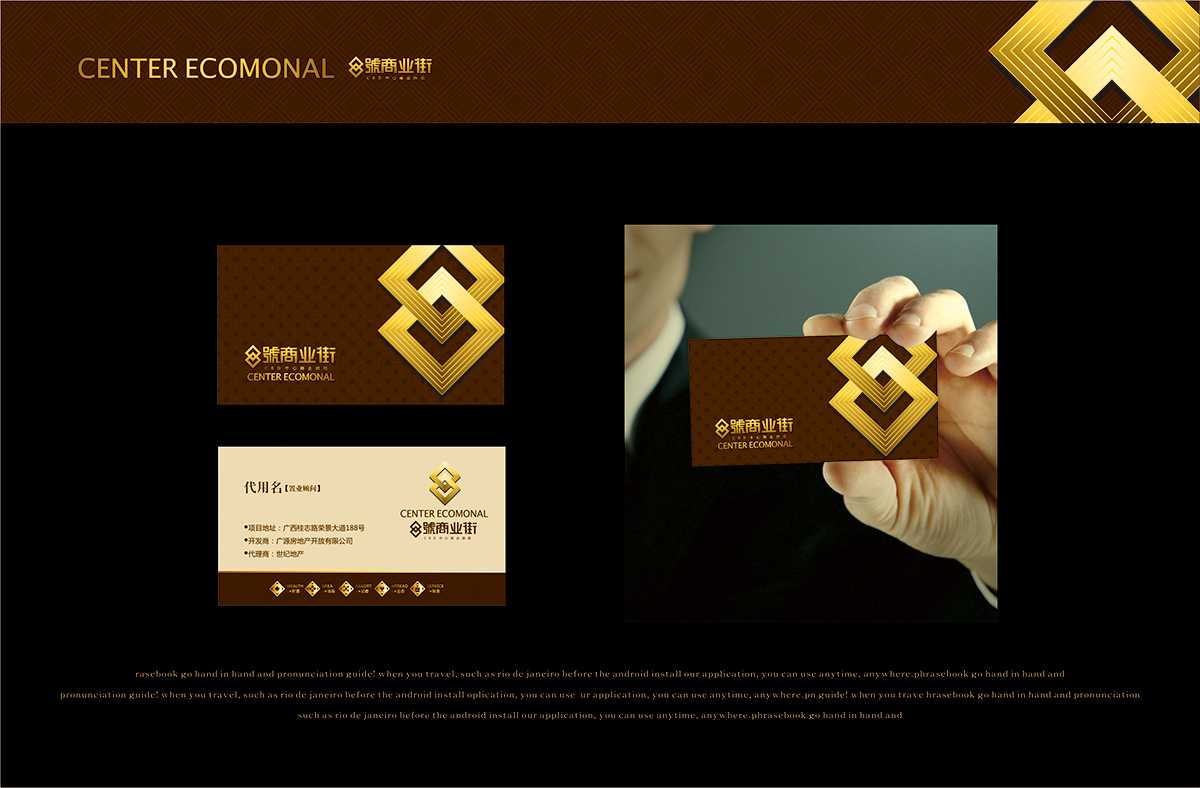 企業(yè)Vi設(shè)計遵循什么樣的原則才能達到品牌的目的?