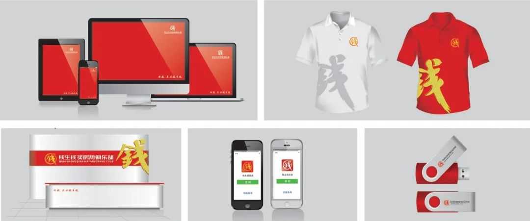 品牌VI設(shè)計(jì)能為企業(yè)帶來怎樣的利益？