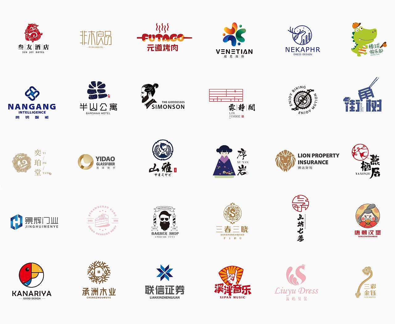 中小型企業如何利用LOGO設計提升知名度? 中小型企業如何利用LOGO設計提升知名度?