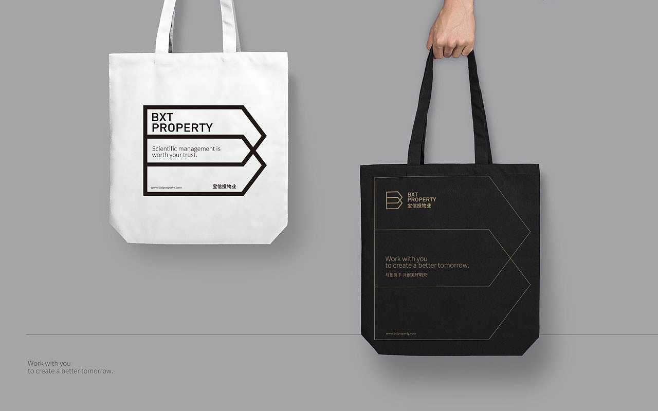 怎么樣用企業VI設計吸引大眾關注? 怎么樣用企業VI設計吸引大眾關注?