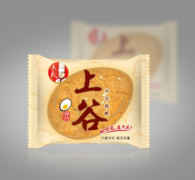 優(yōu)秀的包裝設(shè)計(jì)需要考慮什么? 優(yōu)秀的包裝設(shè)計(jì)需要考慮什么?