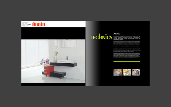 畫冊(cè)設(shè)計(jì)怎樣才能受到企業(yè)的關(guān)注呢? 畫冊(cè)設(shè)計(jì)怎樣才能受到企業(yè)的關(guān)注呢?