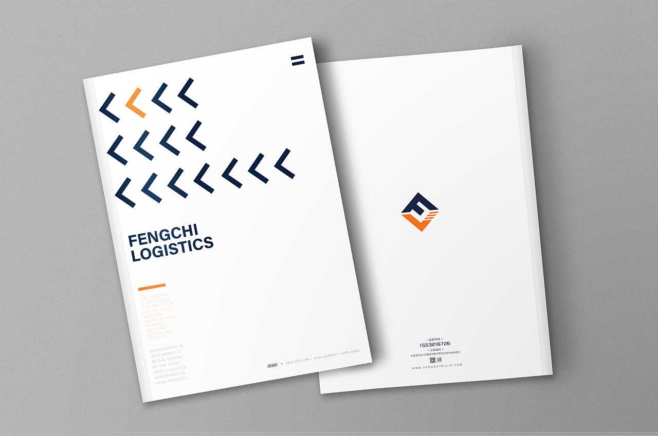 房地產畫冊設計應該注意什么? 房地產畫冊設計應該注意什么?