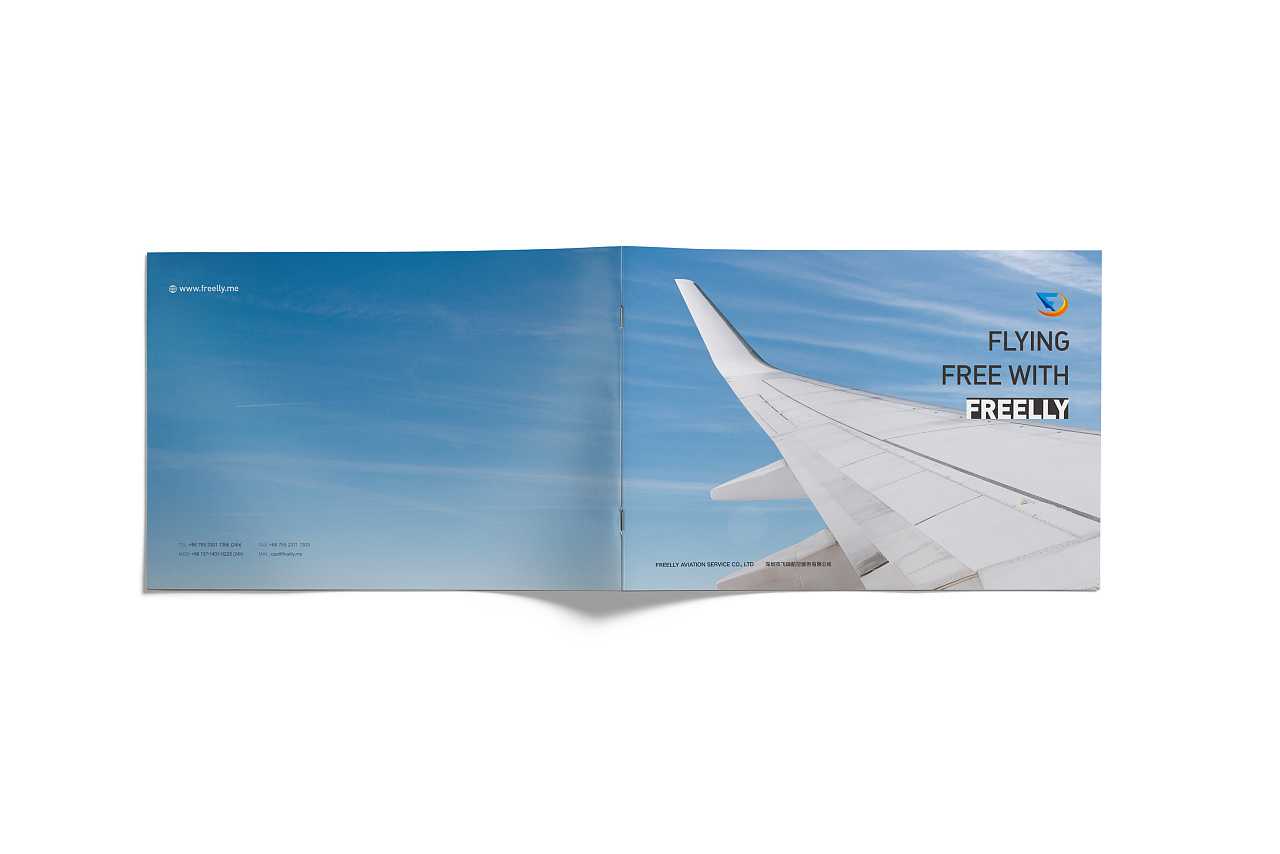 宣傳畫冊設計一般采用多大尺寸比較合適？