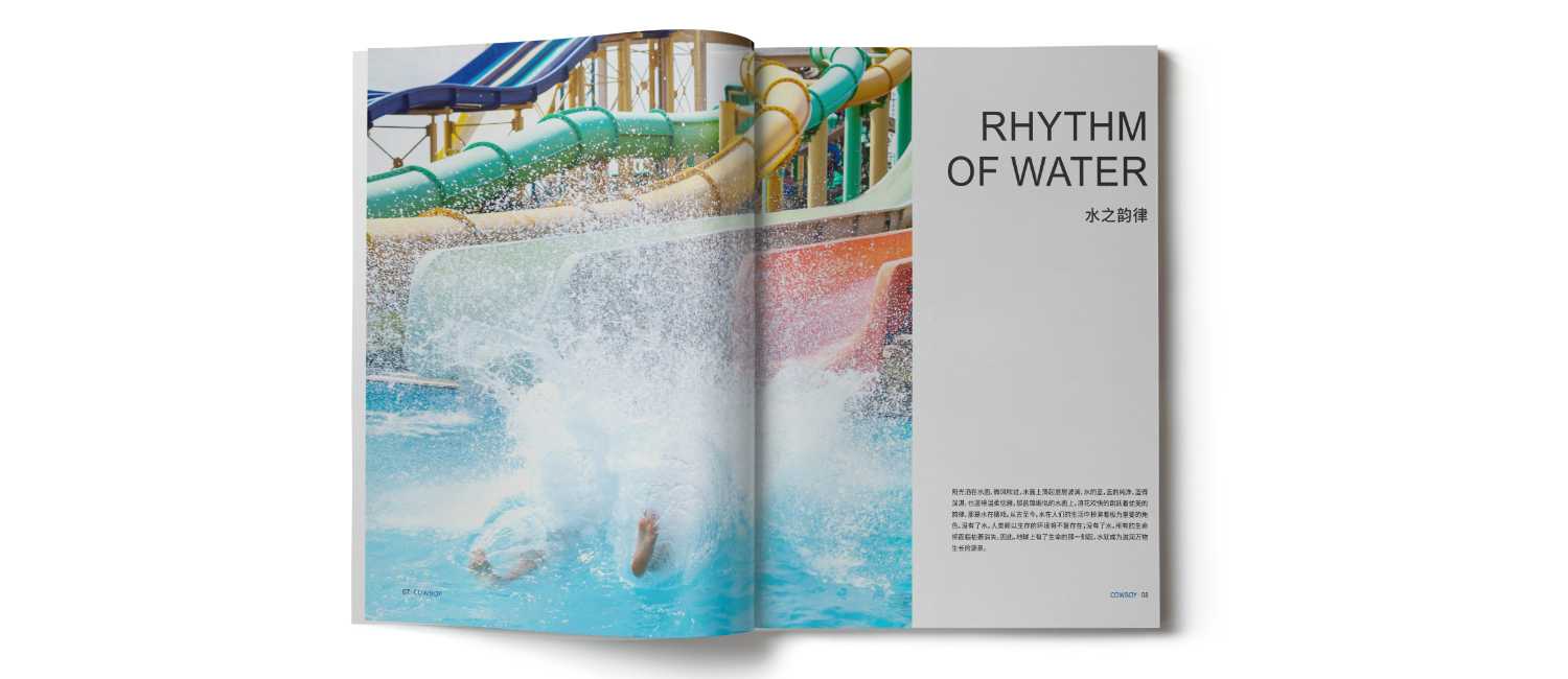 設計一本水上樂園畫冊需要準備哪些工作? 設計一本水上樂園畫冊需要準備哪些工作?