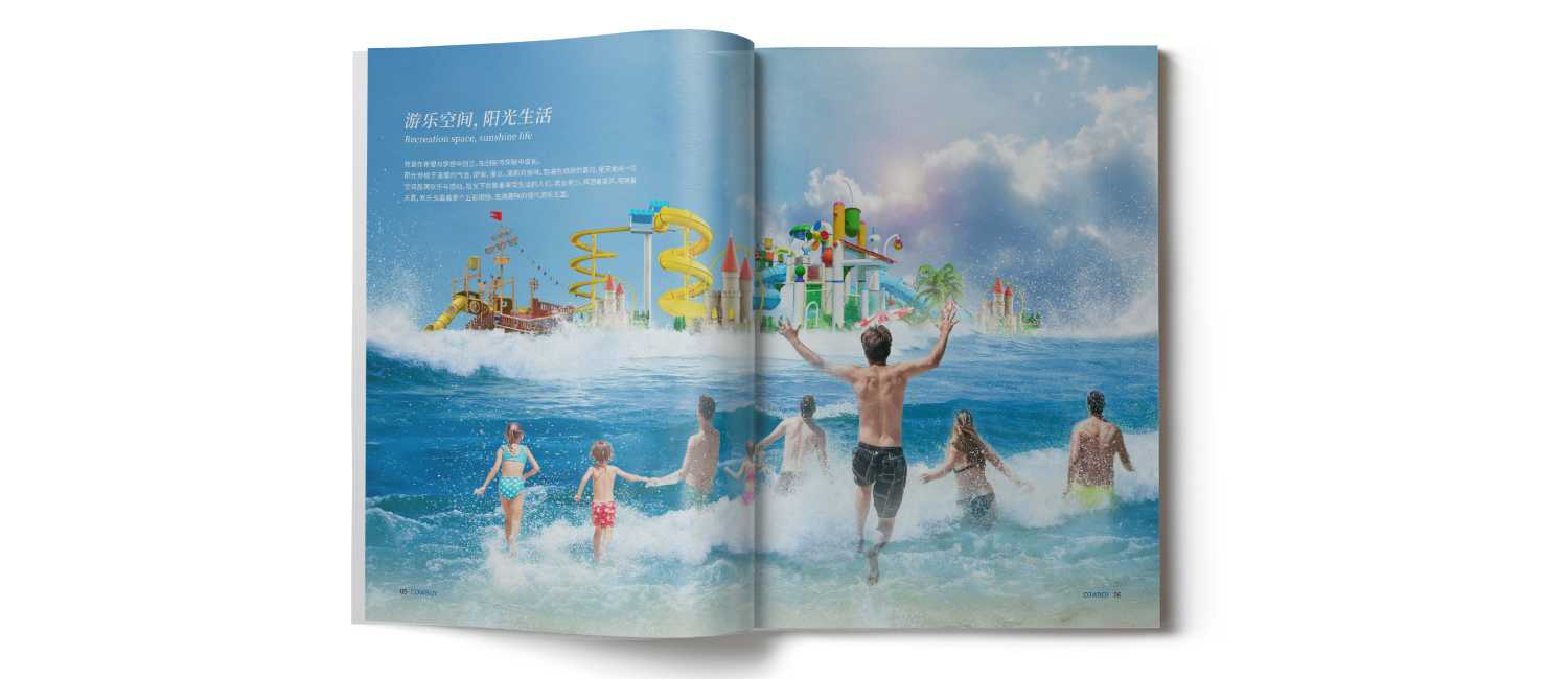 水上樂園宣傳畫冊是如何吸引客戶？