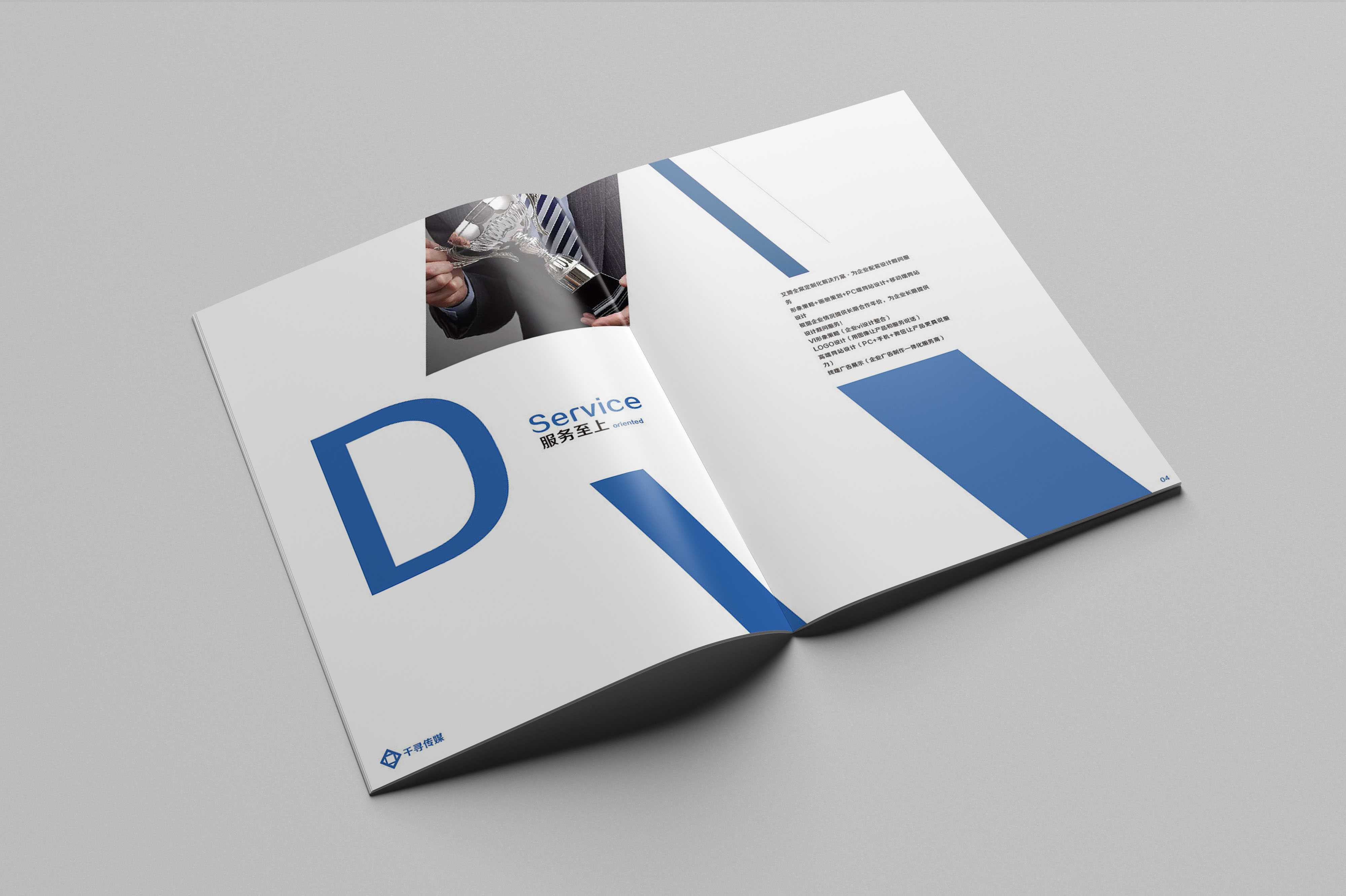 房地產(chǎn)宣傳畫冊的文案應(yīng)該怎么寫? 房地產(chǎn)宣傳畫冊的文案應(yīng)該怎么寫?