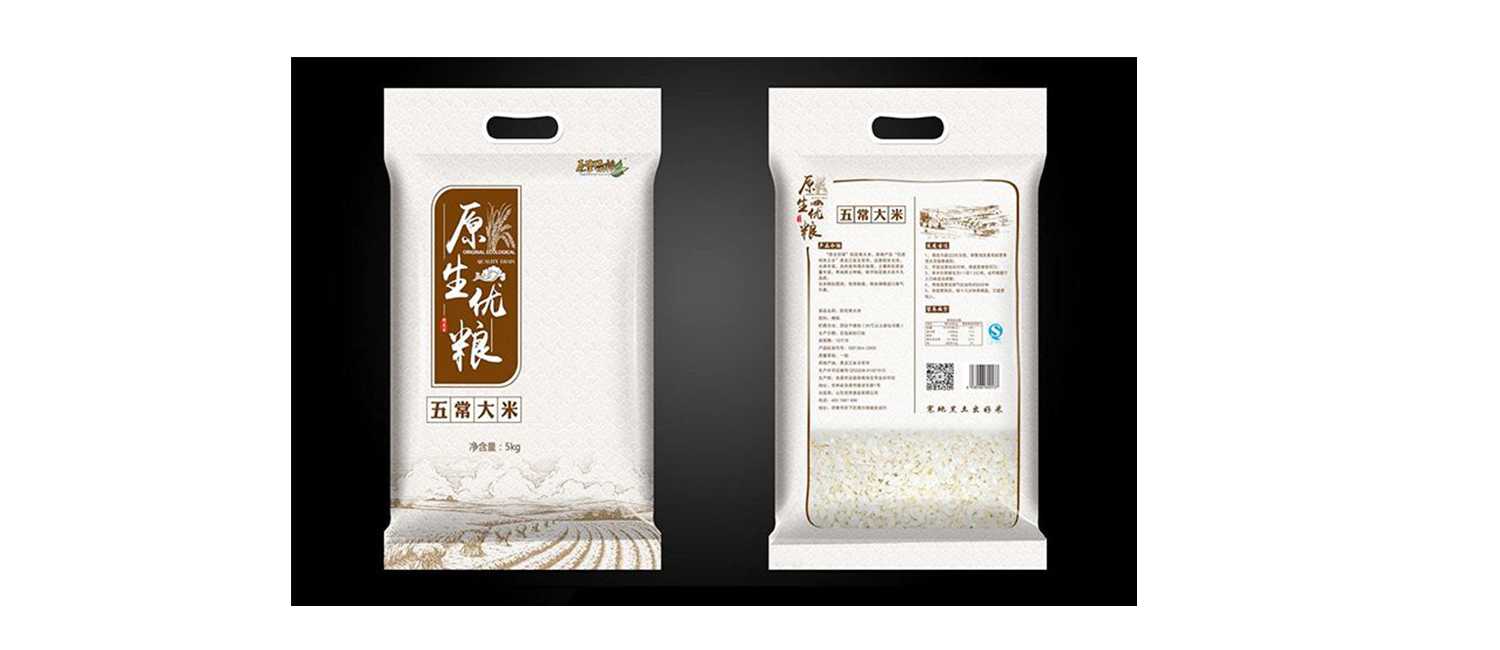 大米的包裝應該如何設計才能提升銷量？