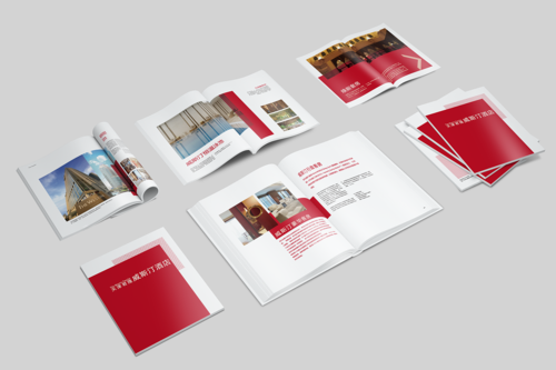 酒店宣傳畫冊設計應該如何設計? 酒店宣傳畫冊設計應該如何設計?