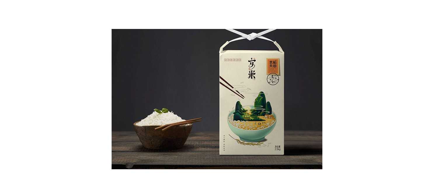 大米包裝設計有什么特點? 大米包裝設計有什么特點?