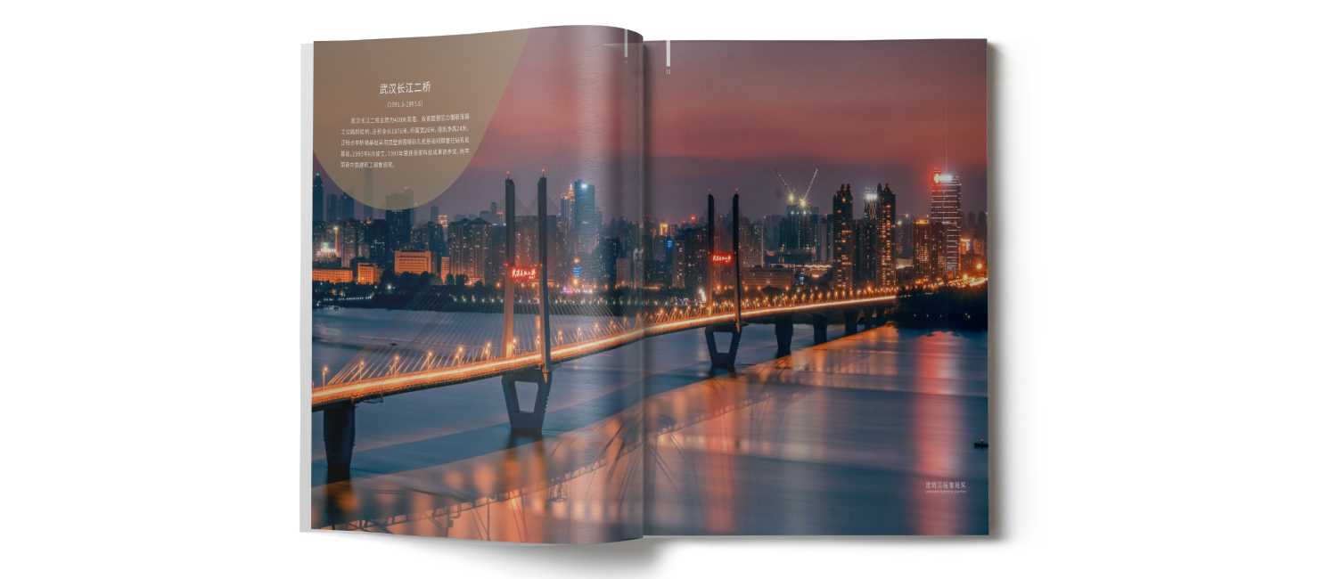 建造公司畫冊應該需要如何設計? 建造公司畫冊應該需要如何設計?