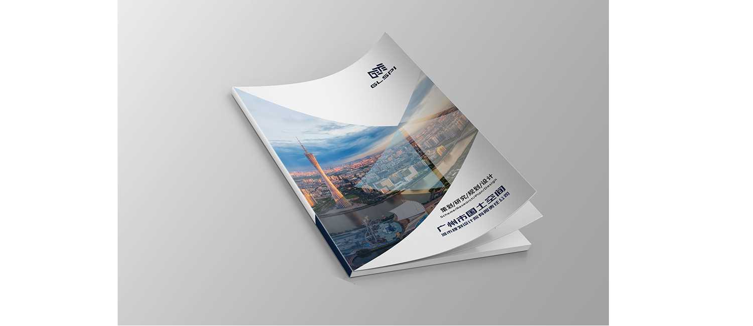 畫冊設計是不是應該要選擇設計公司來幫忙完成? 畫冊設計是不是應該要選擇設計公司來幫忙完成?