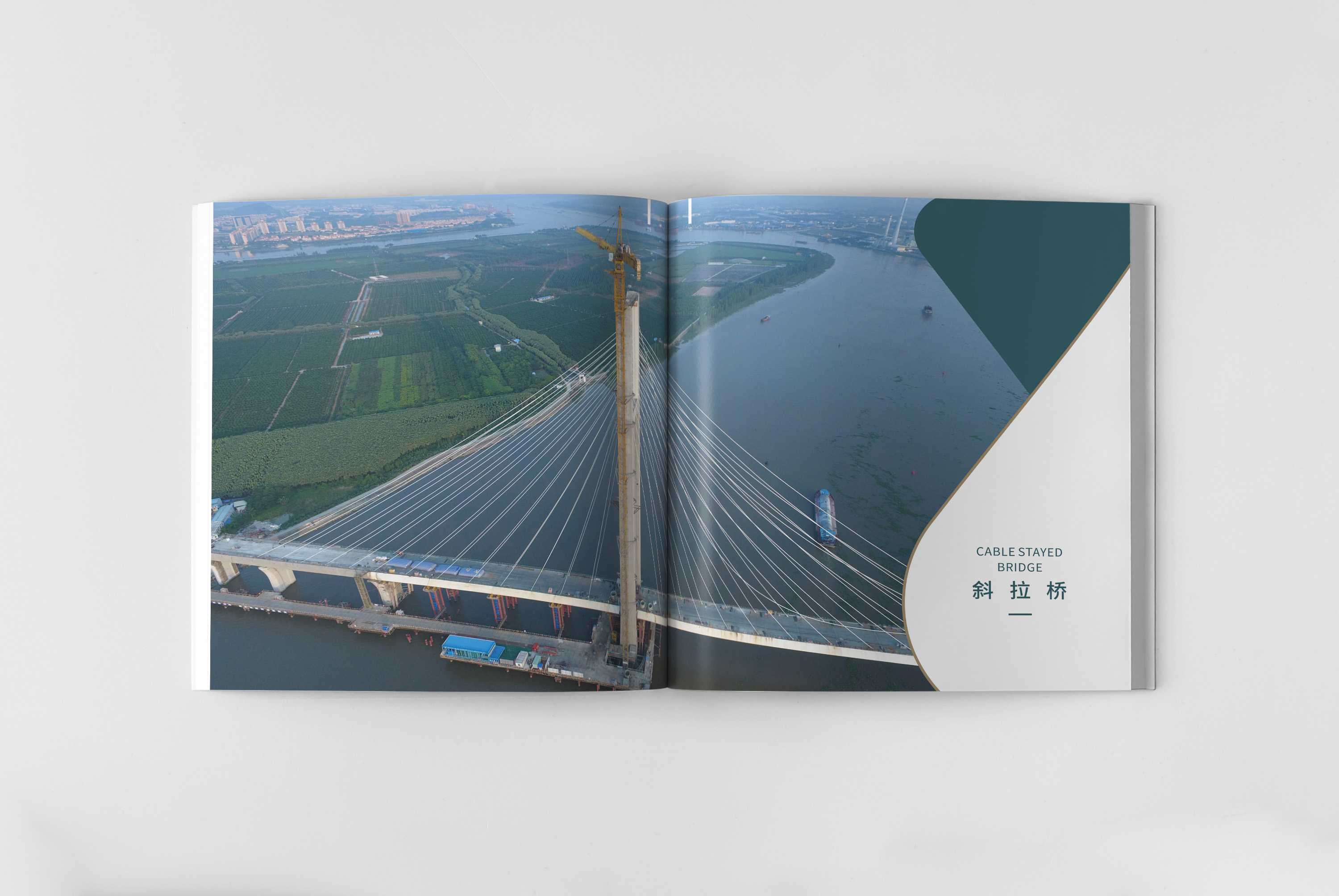 建筑畫冊對于建筑企業有什么重要性? 建筑畫冊對于建筑企業有什么重要性?