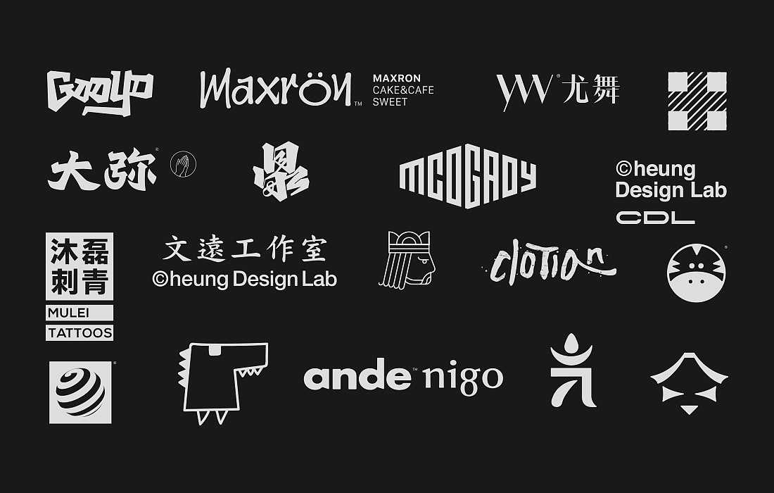 設(shè)計公司在設(shè)計logo時有哪些需要注意？