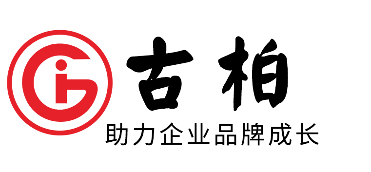 如何才能設計出好的品牌logo? 如何才能設計出好的品牌logo?