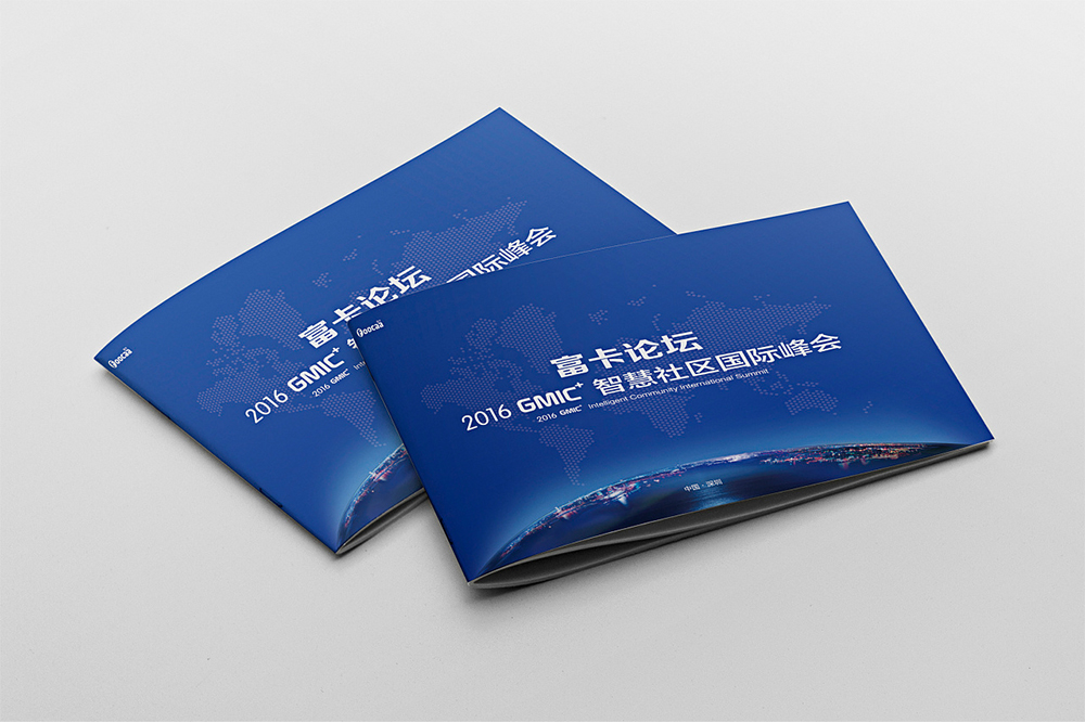 為什么畫冊設(shè)計不惜花高價設(shè)計宣傳冊 為什么畫冊設(shè)計不惜花高價設(shè)計宣傳冊