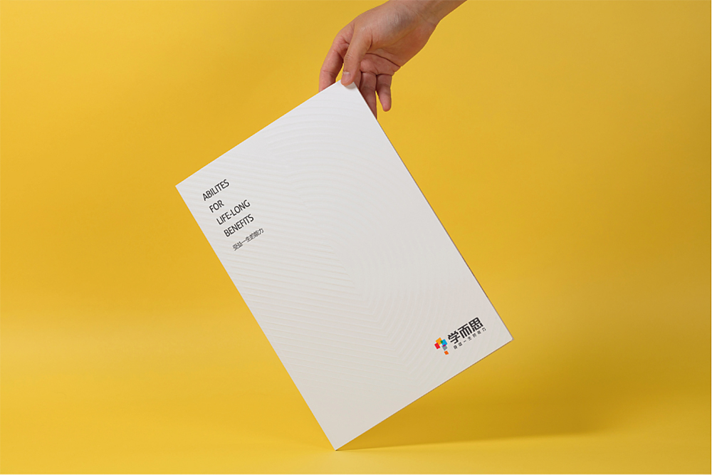 顏色在畫冊設(shè)計中起到什么作用? 顏色在畫冊設(shè)計中起到什么作用?