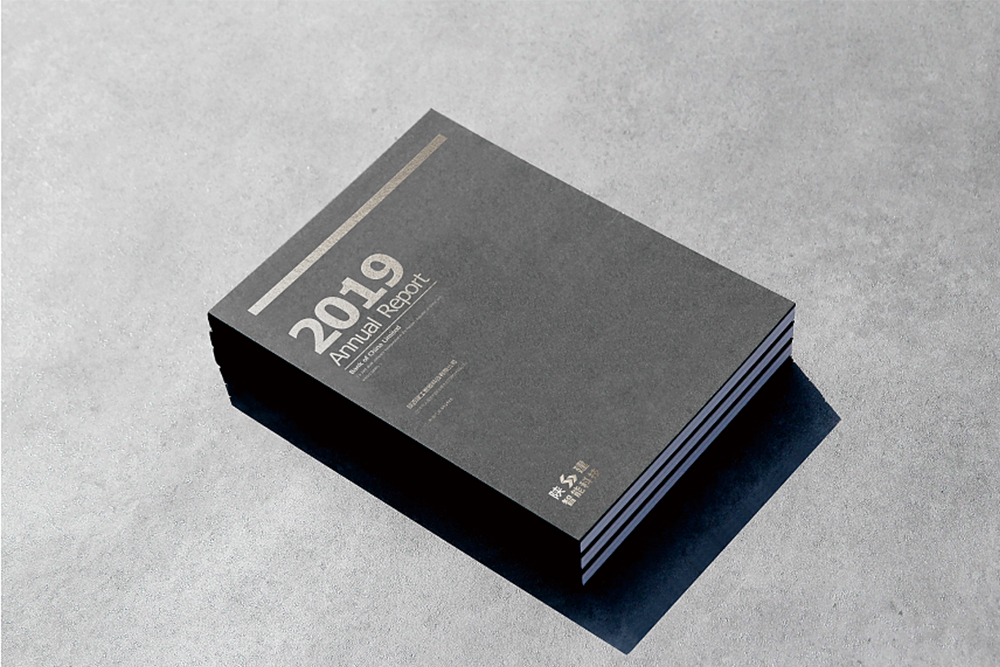 畫(huà)冊(cè)的薄厚設(shè)計(jì)如何控制? 畫(huà)冊(cè)的薄厚設(shè)計(jì)如何控制?