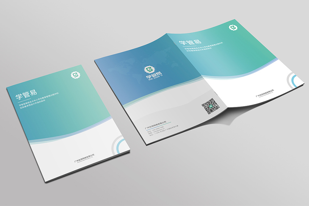 如何豐富畫(huà)冊(cè)內(nèi)涵和凸顯特色 如何豐富畫(huà)冊(cè)內(nèi)涵和凸顯特色