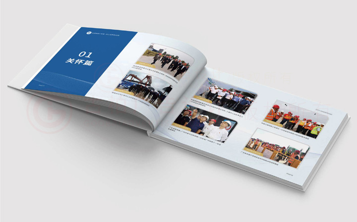 現在畫冊字體要多久？