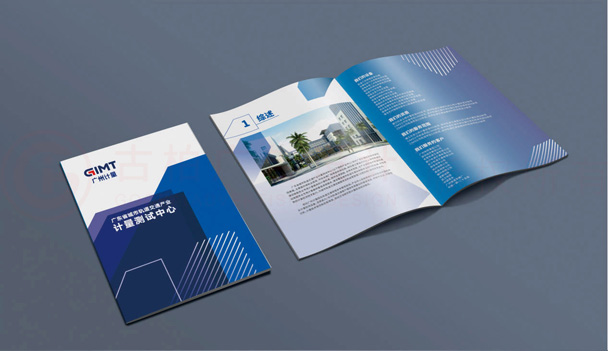 做一本畫冊(cè)設(shè)計(jì)哪些好？