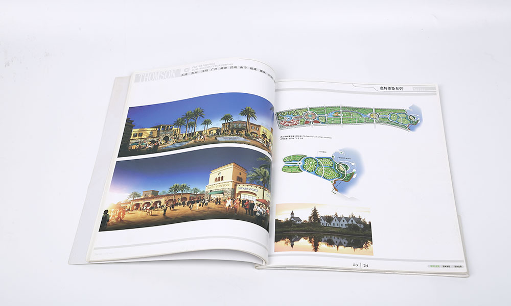 樣本畫冊字體多大尺寸？