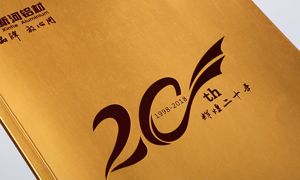 好的宣傳冊(cè)費(fèi)用多大合適？