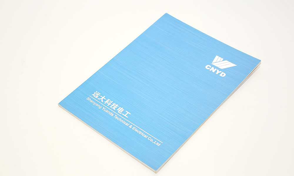 如何做畫冊設(shè)計多大可以？