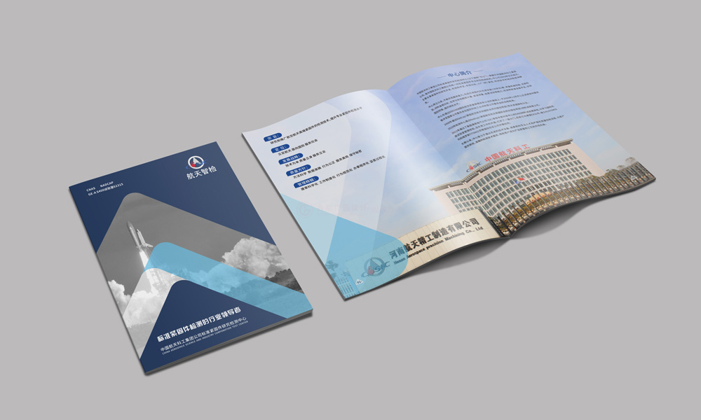 聚會(huì)畫冊(cè)怎么哪兒好？