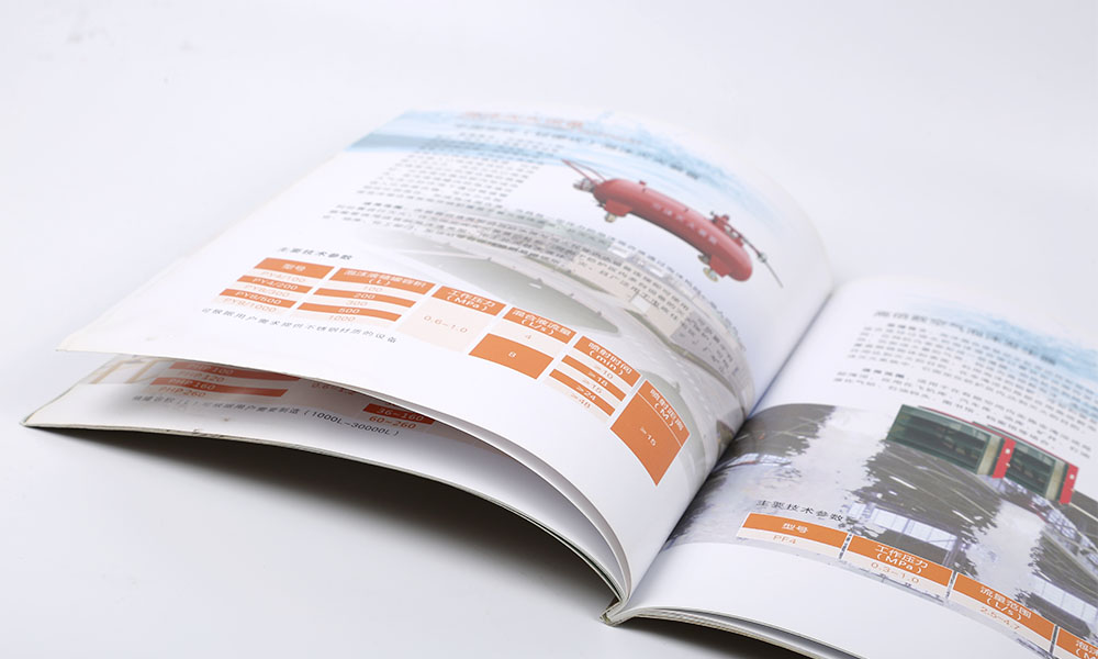 員工畫冊(cè)字體費(fèi)用多少？