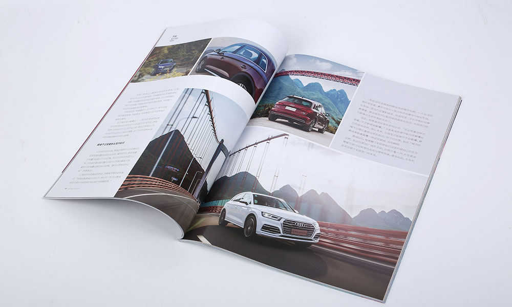 房地產(chǎn)宣傳冊(cè)設(shè)計(jì)制作怎么樣？