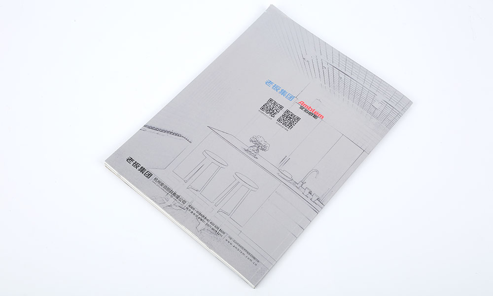 創(chuàng)意宣傳冊(cè)怎么費(fèi)用多少？