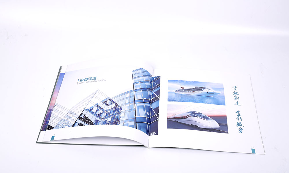 公司畫冊字體有必要做嗎？