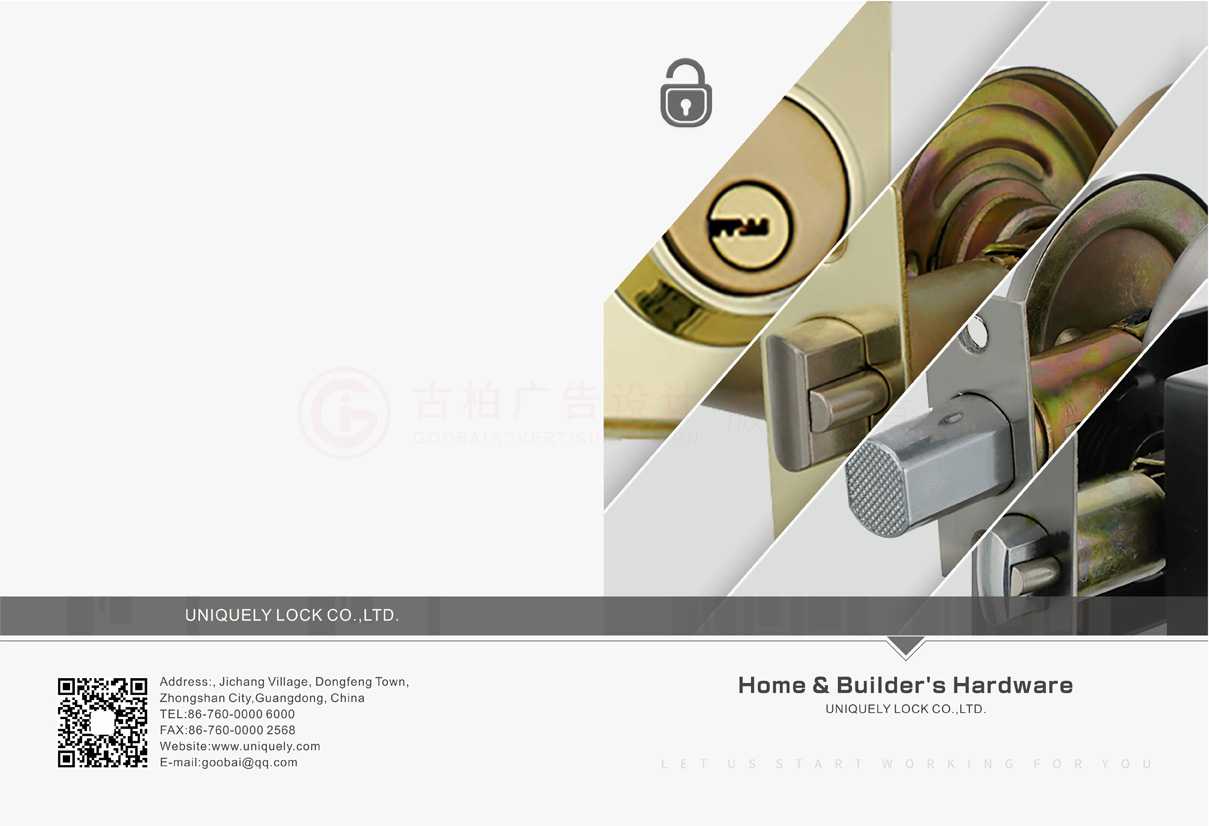 招商宣傳冊(cè)設(shè)計(jì)制作費(fèi)用多少？