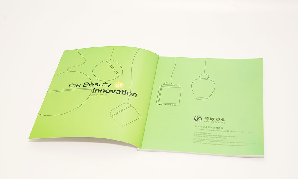 做一個宣傳冊設(shè)計哪兒好？