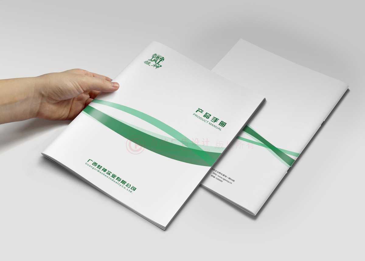 房地產(chǎn)畫(huà)冊(cè)怎么什么樣？