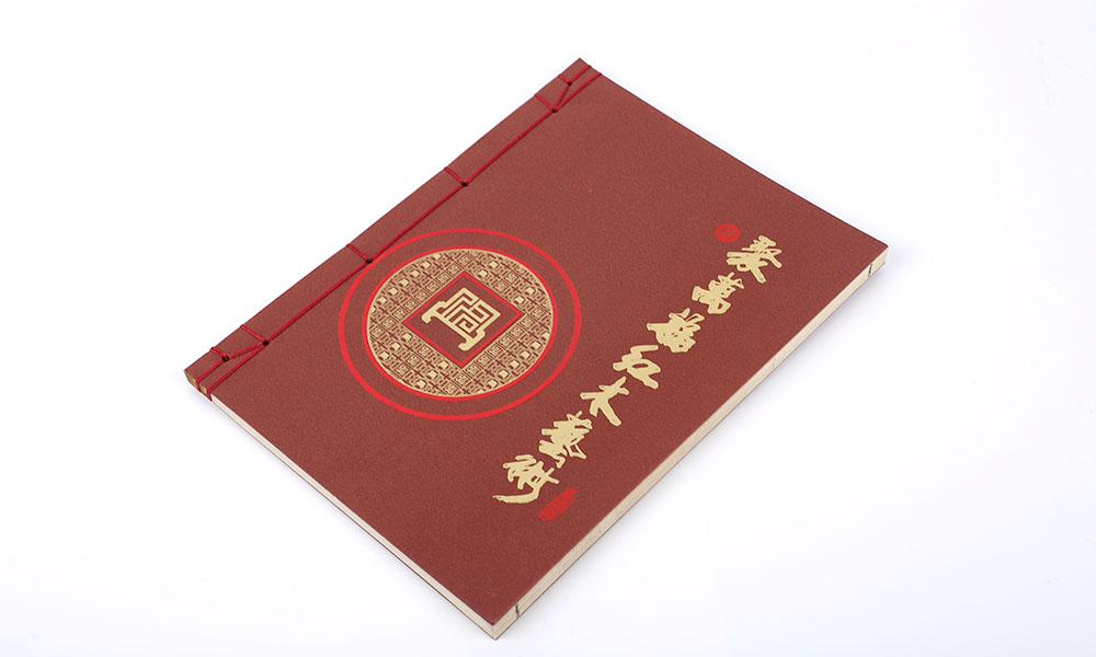 做一本宣傳冊設(shè)計(jì)哪個(gè)好？