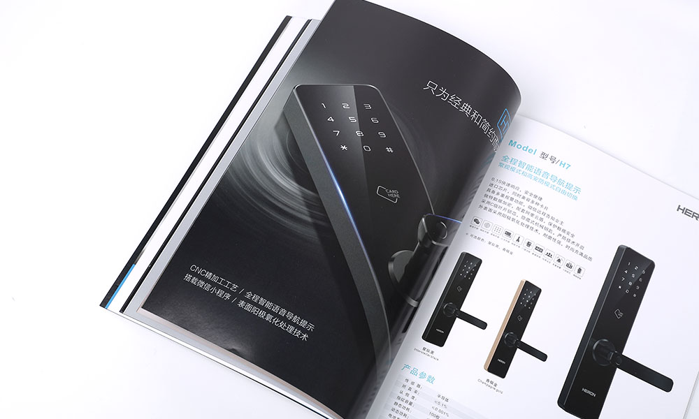 企業(yè)畫(huà)冊(cè)怎么怎么樣？