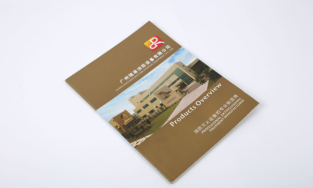 創(chuàng)意畫冊印刷大概是多大？