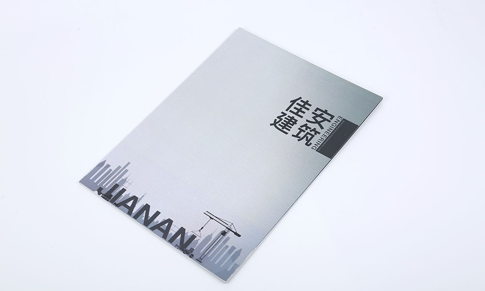 創(chuàng)意畫冊印刷怎么樣？