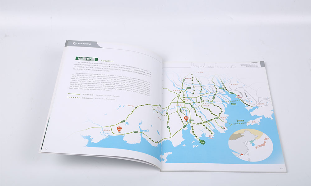 專業宣傳冊設計制作需要多久?