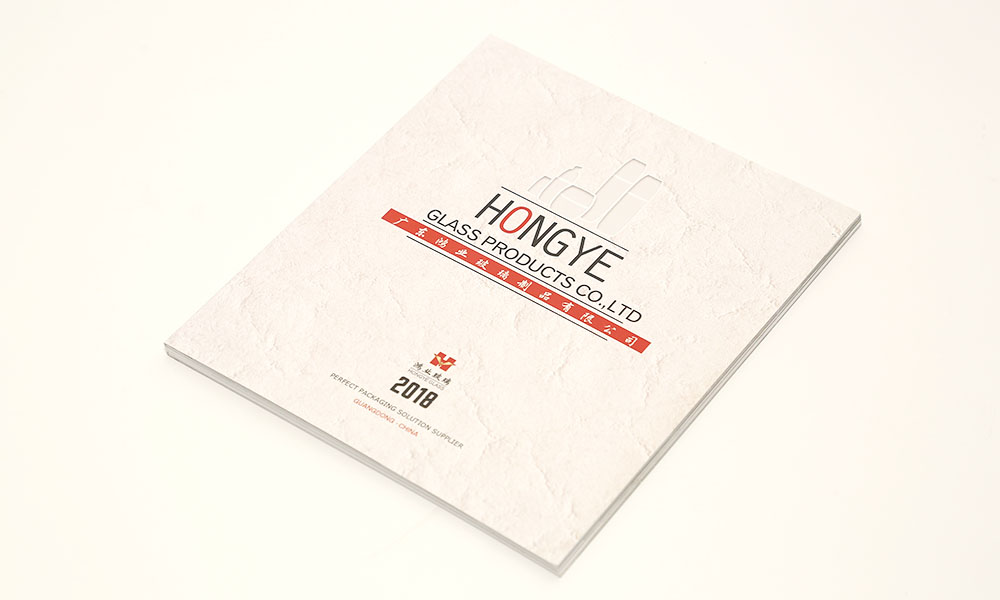 公司宣傳冊(cè)設(shè)計(jì)怎么樣？