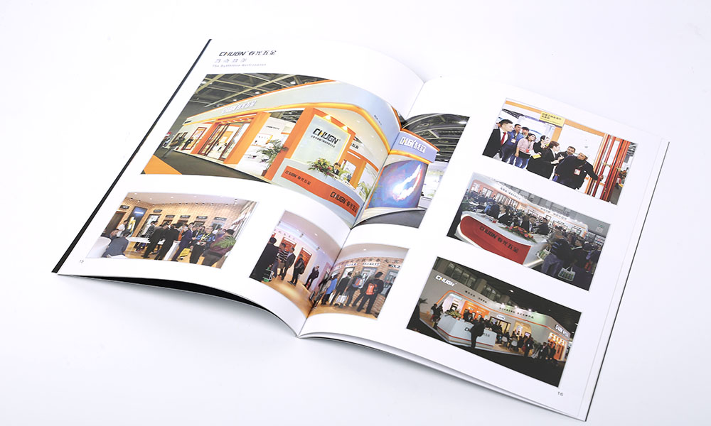 員工宣傳冊工廠效果圖
