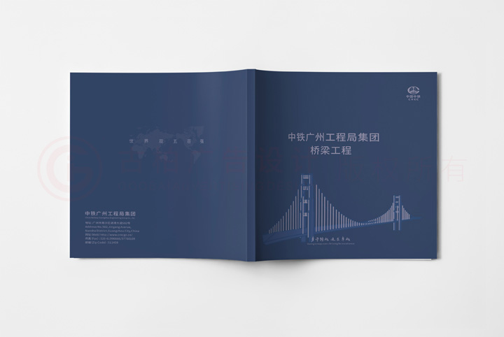 企業畫冊公司哪些好？