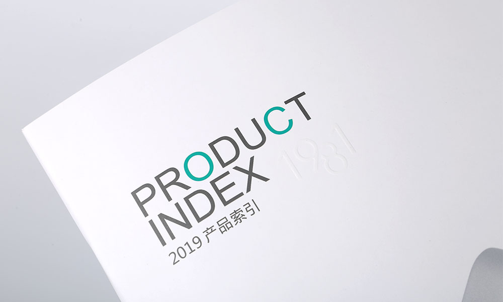 一本宣傳冊費用怎么樣？