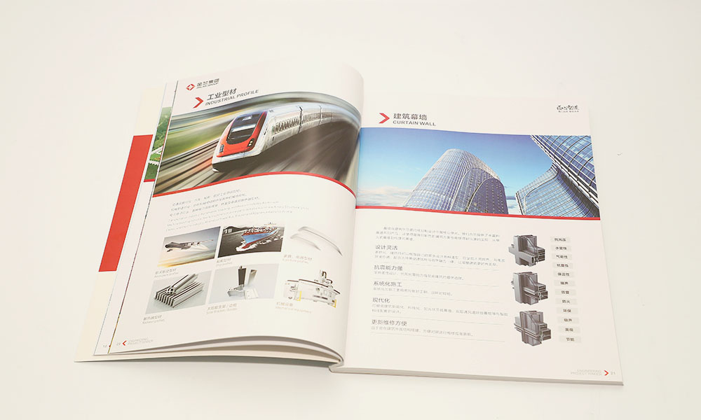 好看的宣傳冊輸出哪家才行？