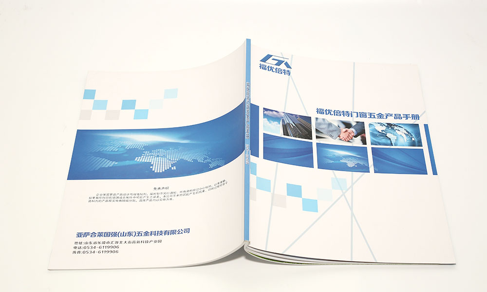 學(xué)畫冊費用哪家才行？