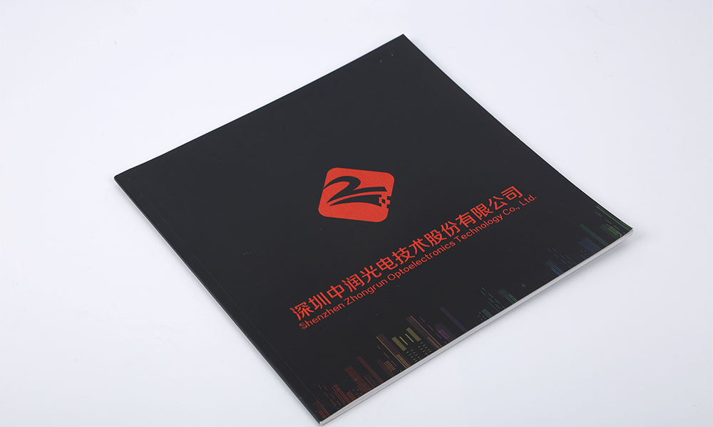 做畫冊制作要多久？