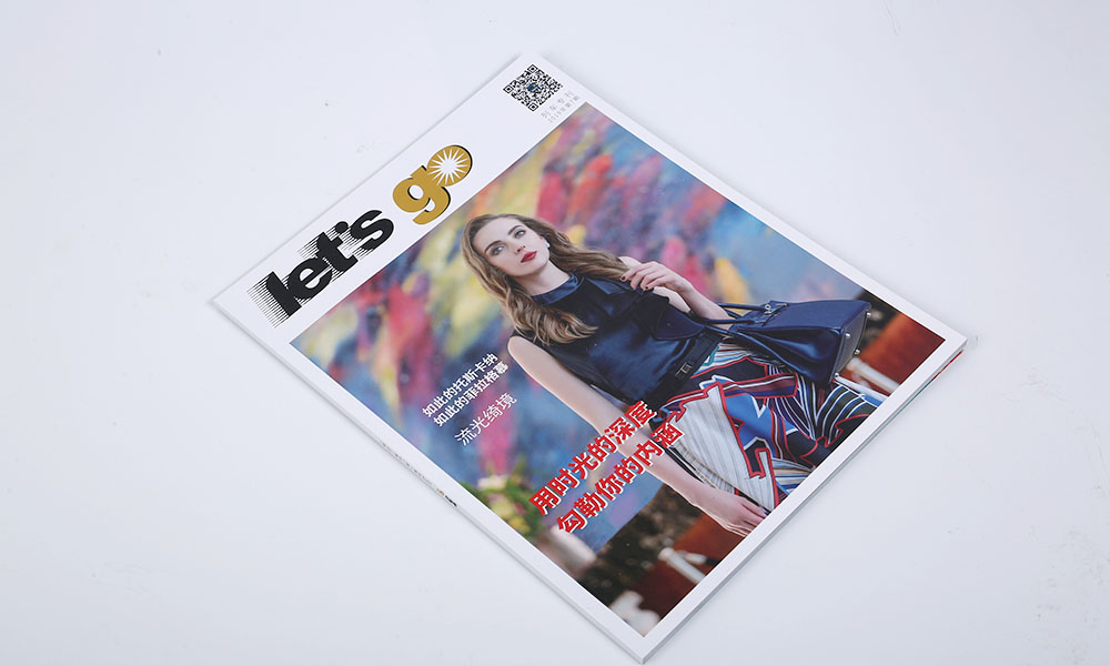 公司宣傳畫冊公司要多久？