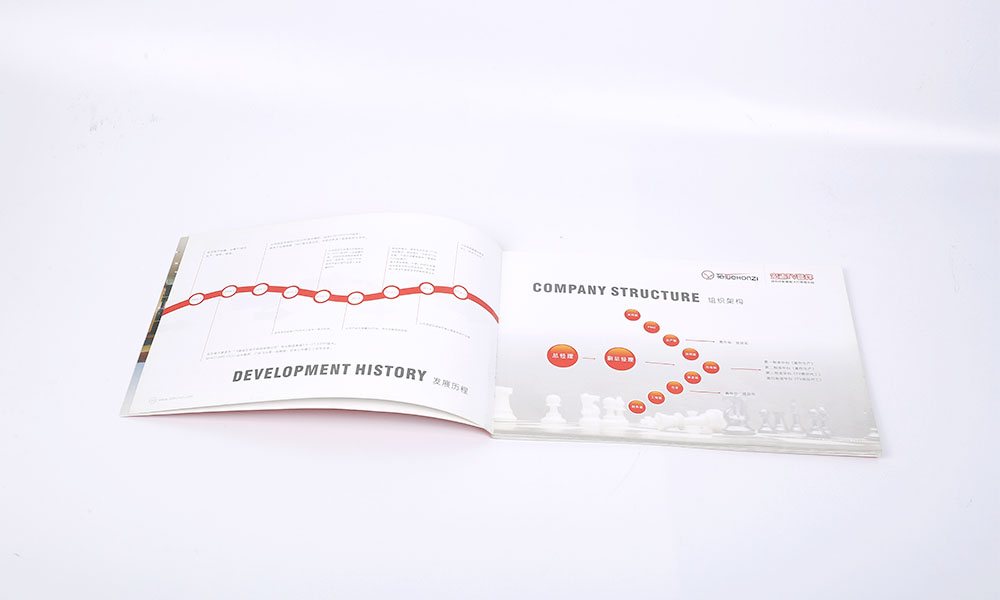 好的宣傳冊(cè)費(fèi)用做多久？